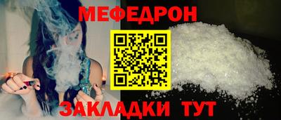 jwh Кулебаки