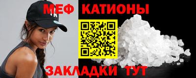 jwh Кулебаки