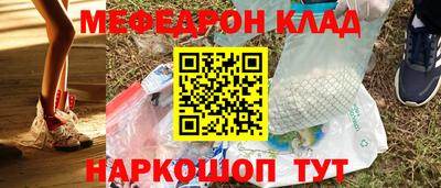 jwh Кулебаки