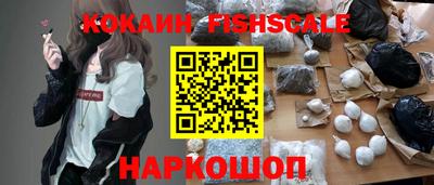 молекула духа Кунгур