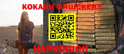 jwh Кумертау