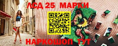jwh Кумертау