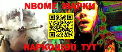 jwh Кулебаки