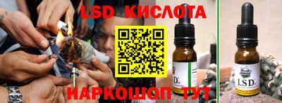 jwh Кулебаки