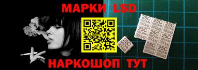 молекула духа Кунгур