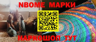 jwh Кумертау