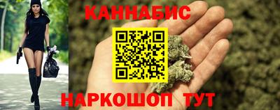 jwh Кумертау