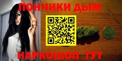 jwh Кумертау