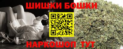 молекула духа Кунгур