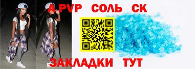 jwh Кумертау