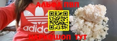 jwh Кулебаки