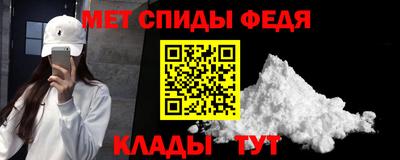 jwh Кумертау