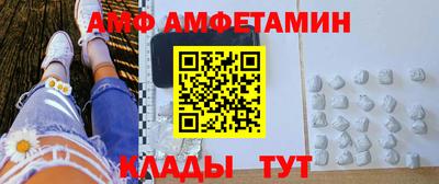jwh Кулебаки