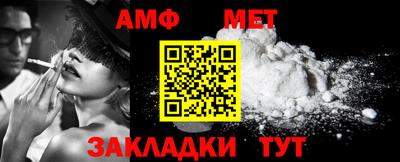 mdpv Краснокаменск