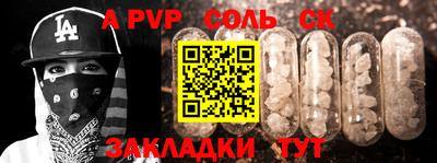 jwh Кумертау