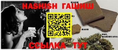 кокаин перу Краснодар