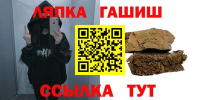 jwh Кумертау