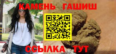 jwh Кумертау