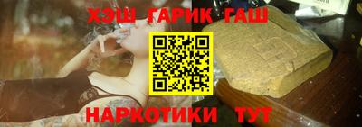 jwh Кулебаки