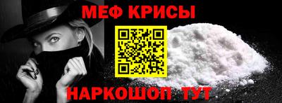 jwh Кулебаки