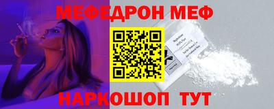 jwh Кумертау