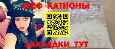 jwh Кумертау